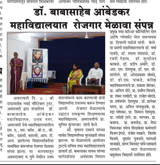 WhatsApp Image 2024-09-13 at 14.21.40.jpeg